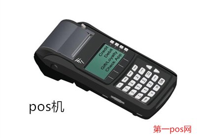 哪款pos機(jī)最適合養(yǎng)卡？